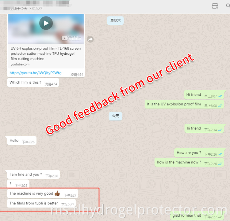 Maklum balas yang baik mengenai mesin pemotong filem Tuoli Hydrogel 4 Good Feedback Of Tuoli Hydrogel Film Cutting Machine 4